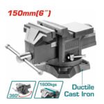 Tornillo de banco 6" Max 1600kg TOTAL - THT6166