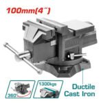 Tornillo de banco 4" 1300kg TOTAL - THT6146