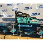 Motosierra 20" a gasolina 2.95hp ENERGY - CS58 - Imagen 2